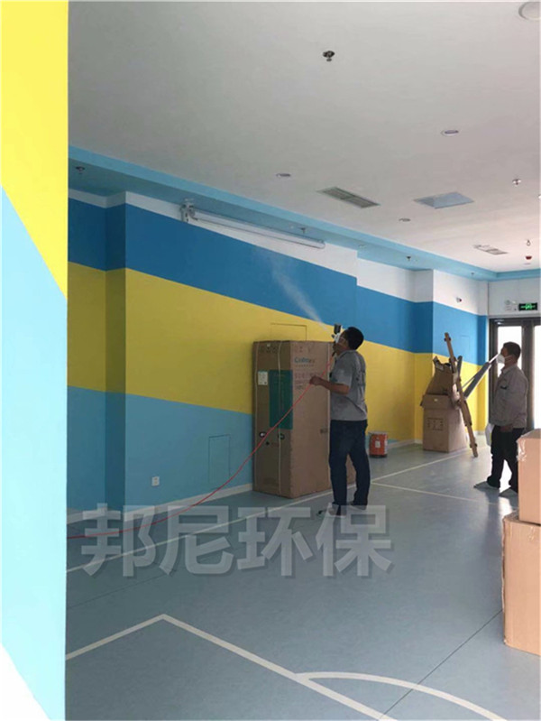 海帆親子游